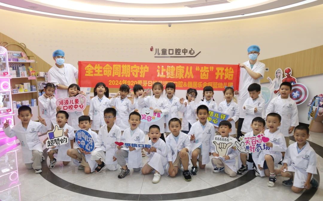 微信图片_20240927160855.jpg