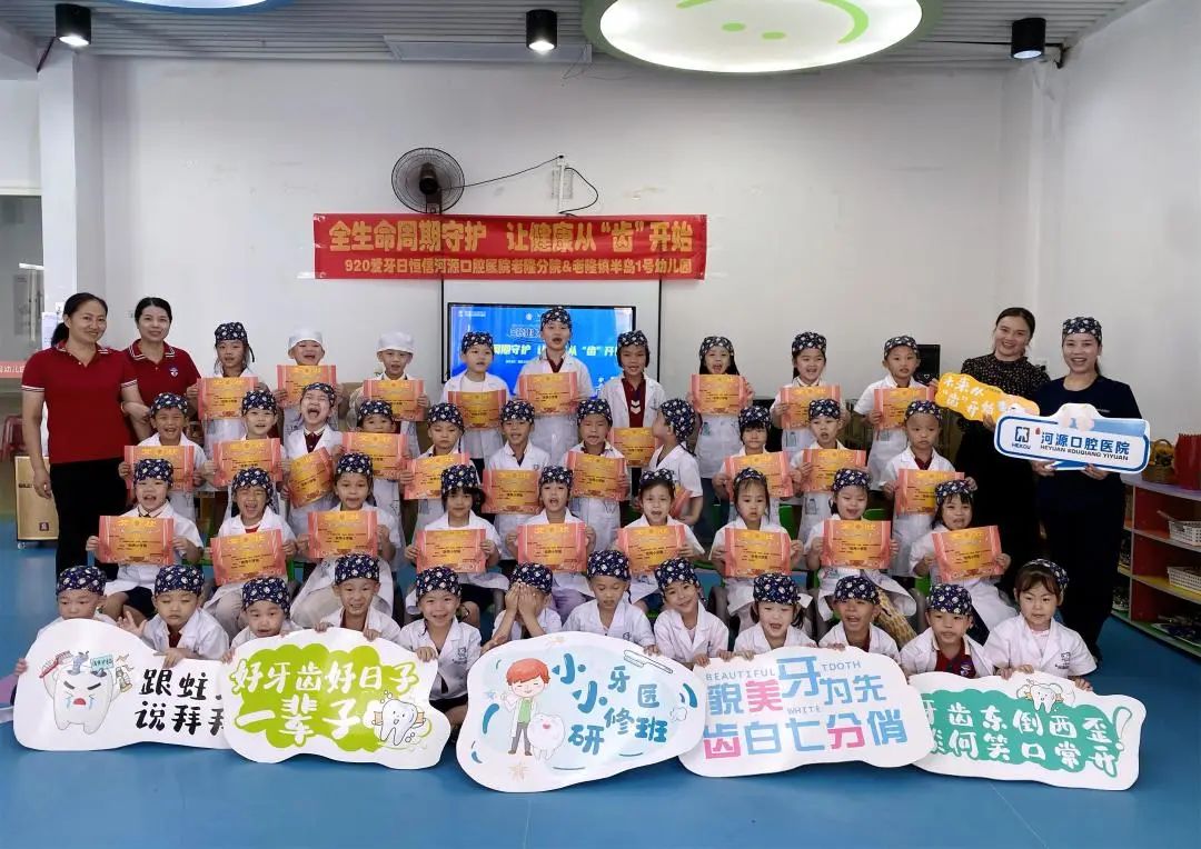 微信图片_20240927160945.jpg