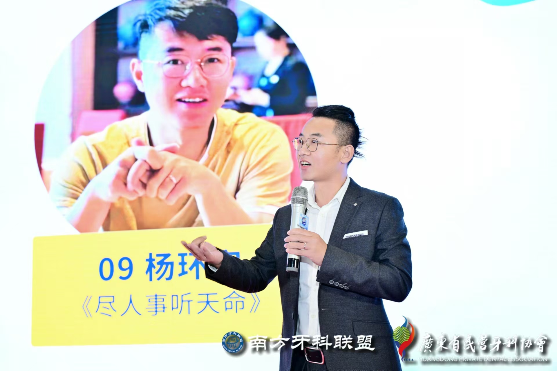 微信图片_20241209155947.jpg