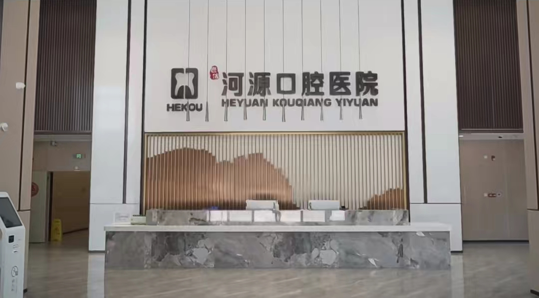 啄木鸟超声骨刀