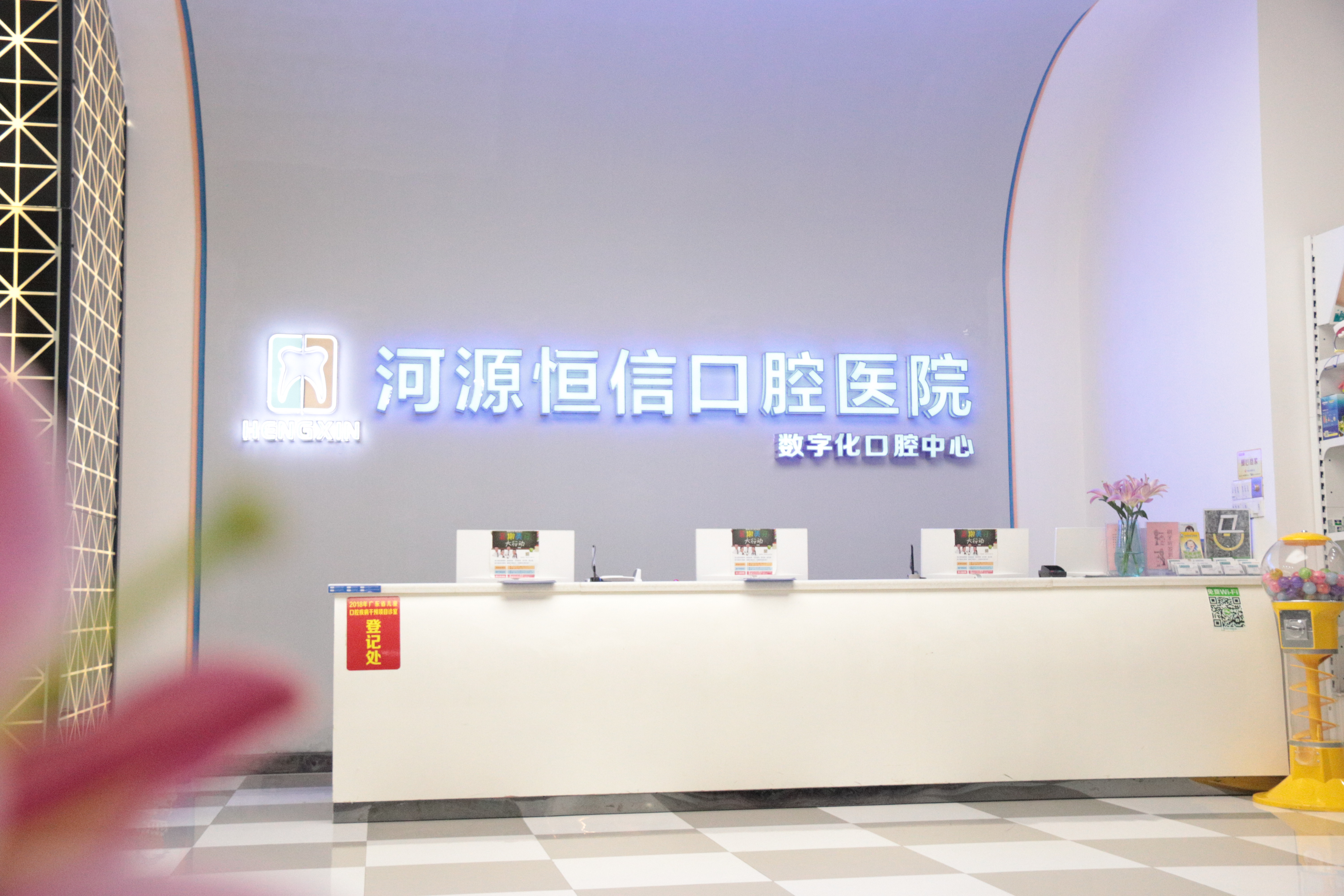 啄木鸟超声骨刀